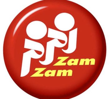 زمزم تهران 360x320